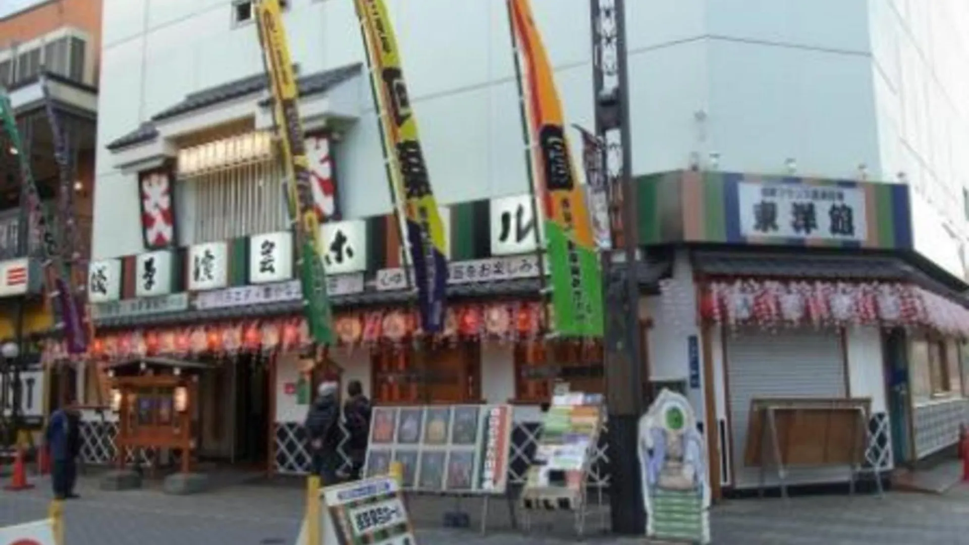 Asakusa Central Hotel - Vacation Stay 17521V Tokyo Japan