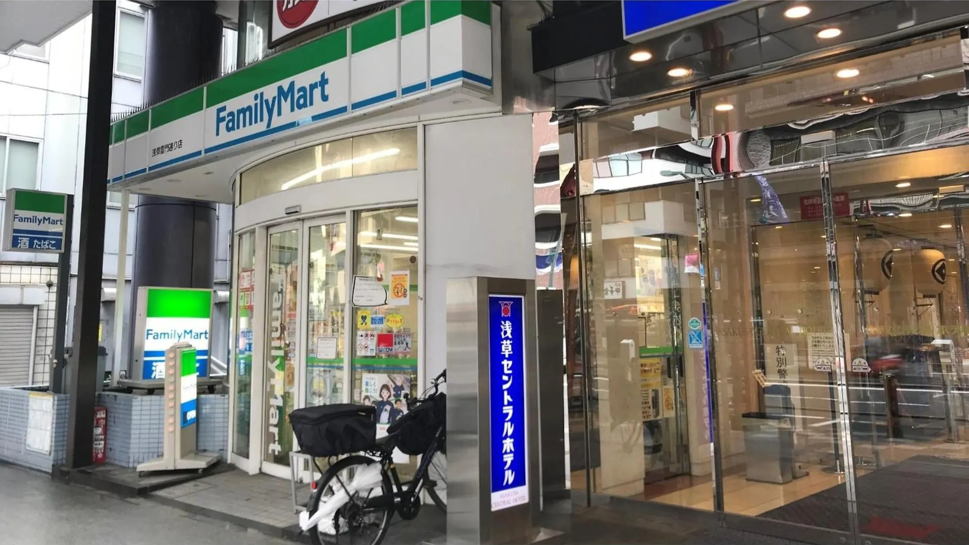 Asakusa Central Hotel - Vacation Stay 17521V Tokyo 0*,