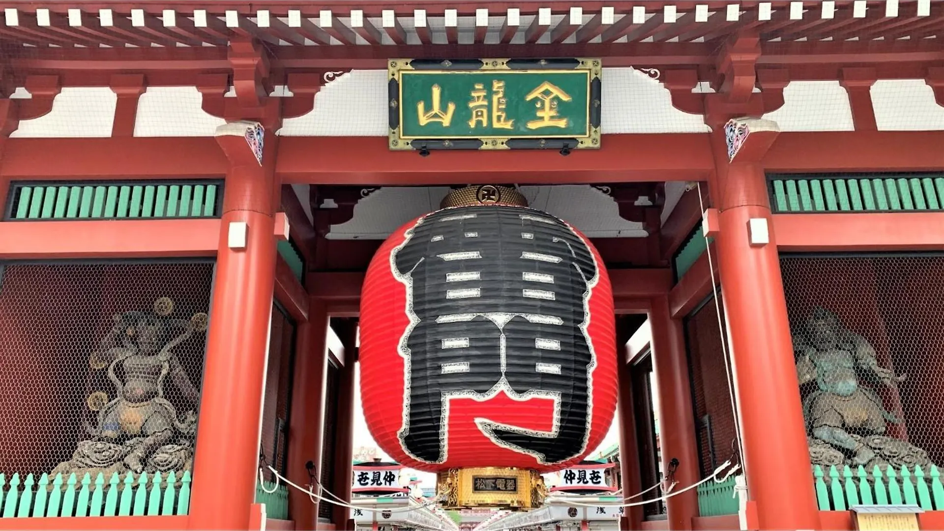 Asakusa Central Hotel - Vacation Stay 17521V Tokyo Japan